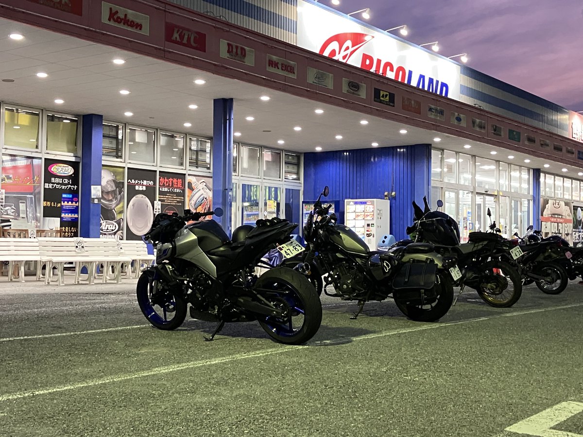 せちゃ (@sechachachacha) / Posts / X