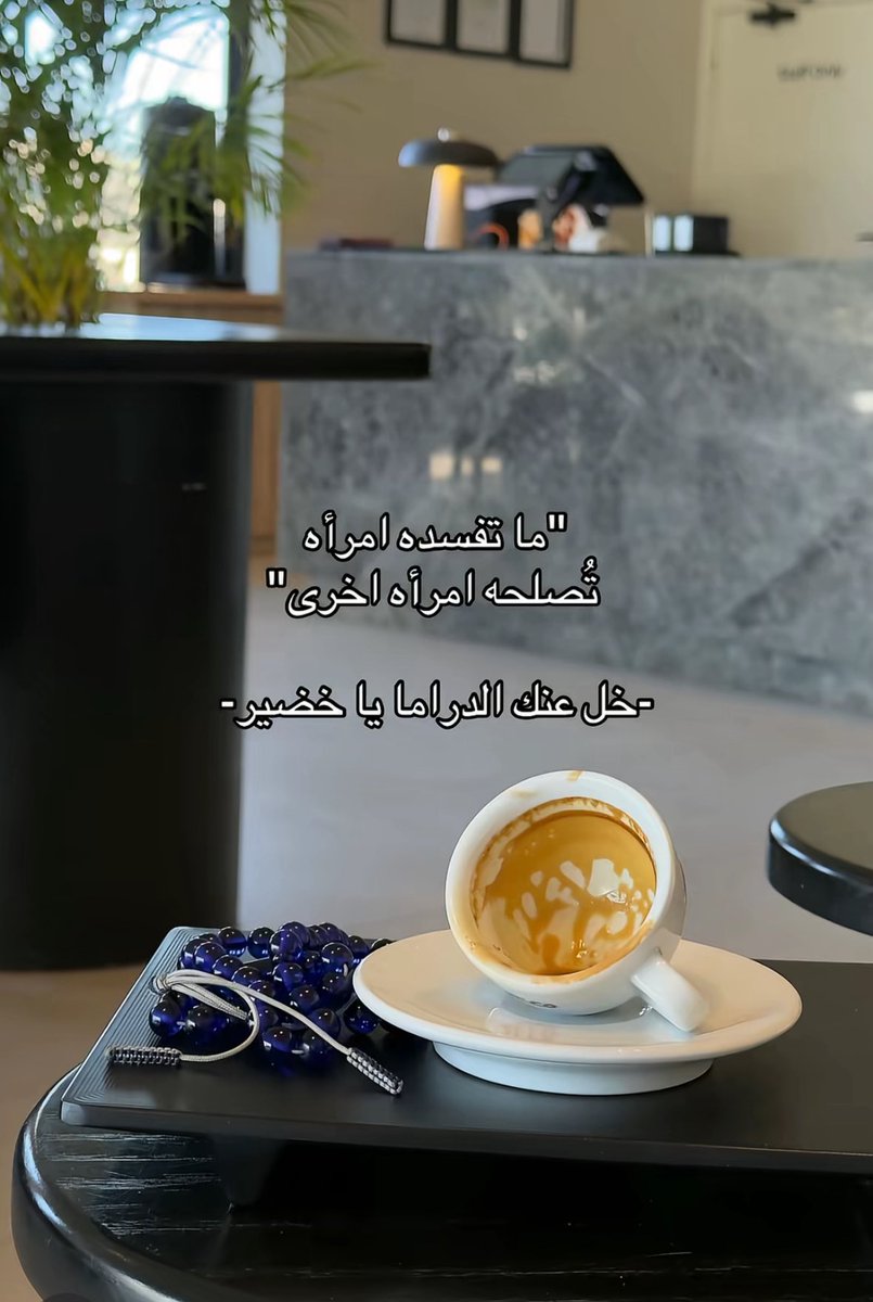 #كاريزما13 
#الخميس_الونيس𓅂 

فهمت ياخضير 😂🏃‍♂️