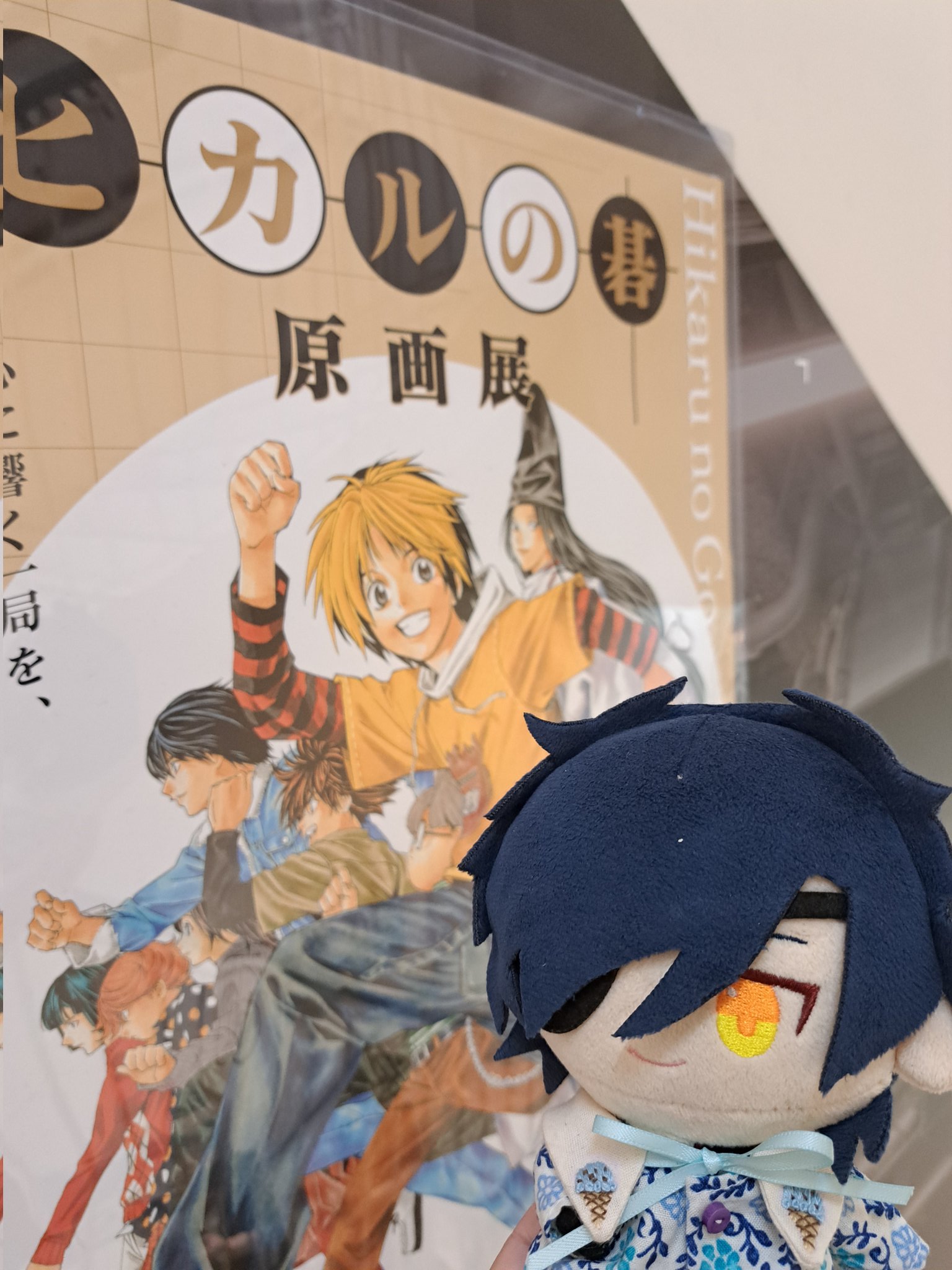 お買得！買うなら今!! ヒカルの碁 パズル 完成済み ヒカルの碁』のイベント「ヒカルの碁 20th Anniversary POP UP