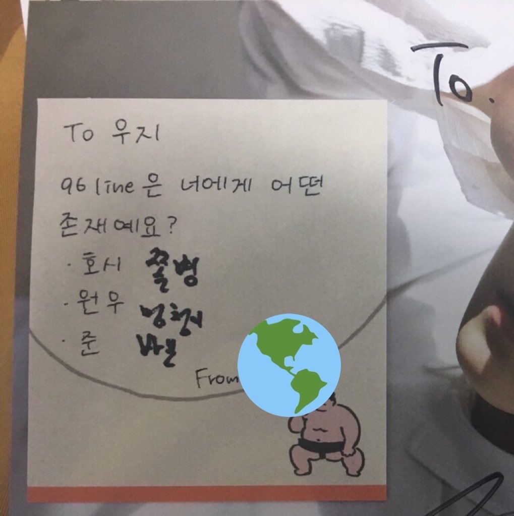 170724 #WOOZI #우지 

💎: what does 96 line mean to you?
🍑: hoshi - scaredy-cat
          wonwoo - dummy
          jun - fool