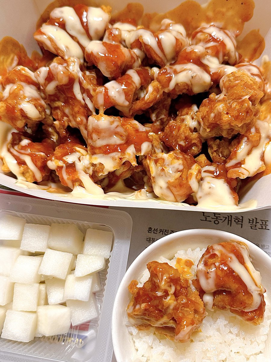 chimgoim's tweet image. 처갓집 슈프림 먹방 준비물: 흰쌀밥