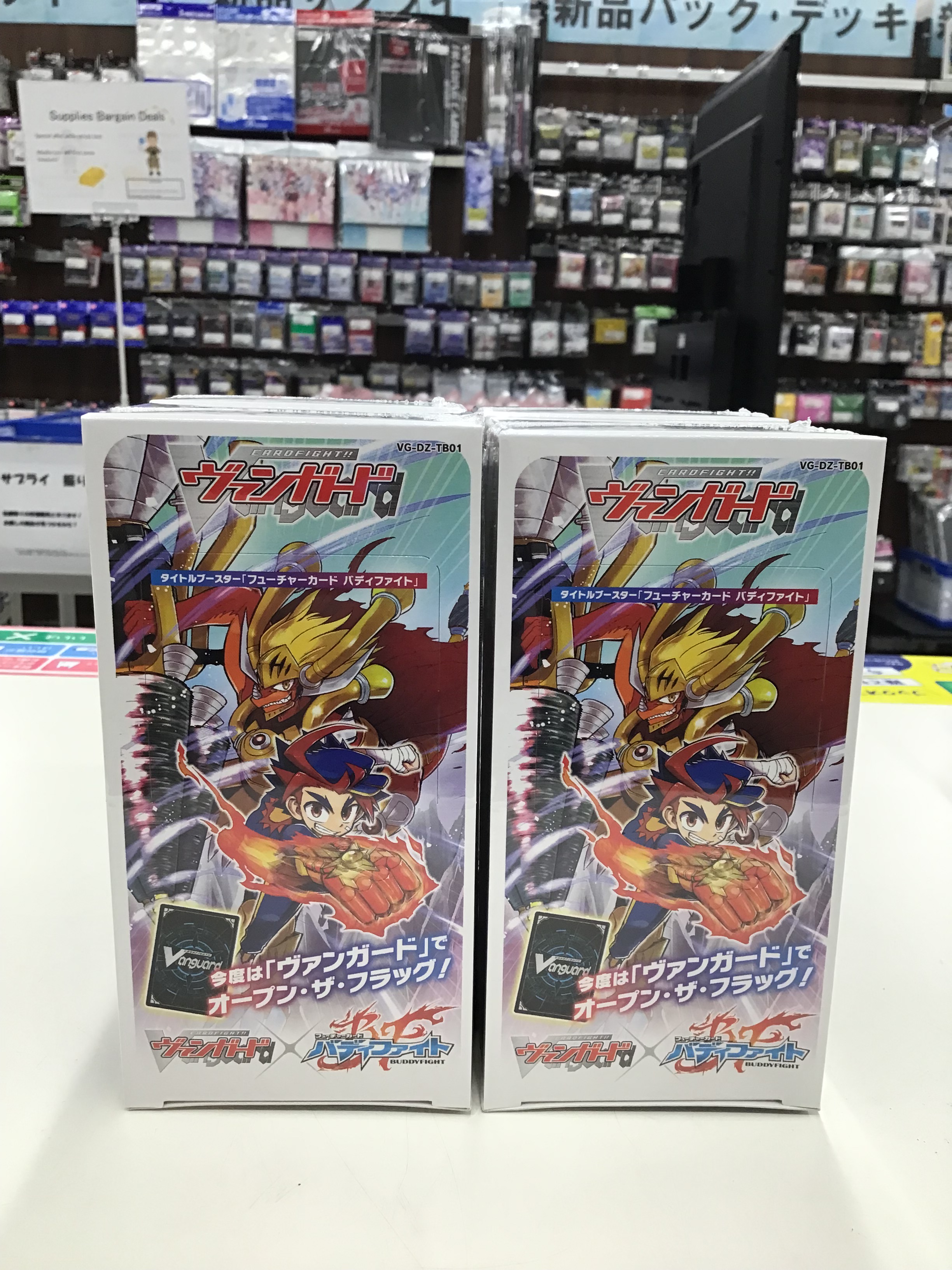 ブックオフ1号京都伏見店トレカ＠トレカスタッフ大募集中🔥 on X