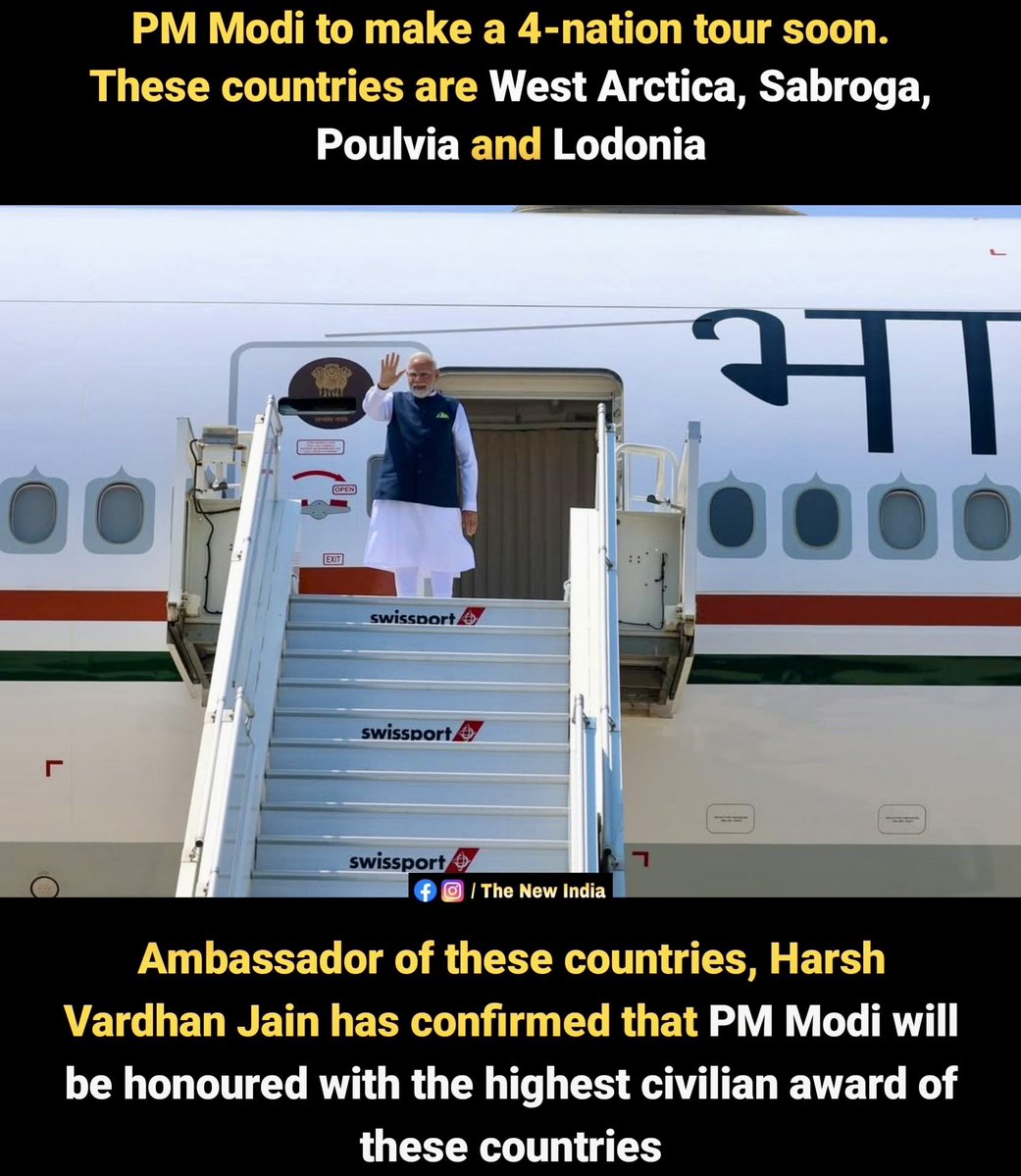 Mogliji will ensure that all these fictional countries are included in the Hindu Rashtra.😂