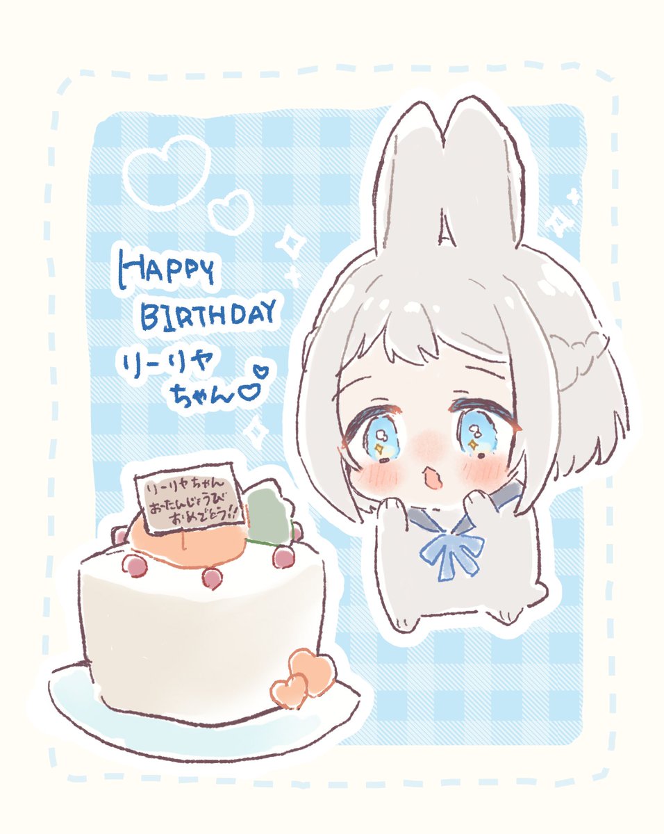 hmkwiru_sub's tweet image. お誕生日おめでとう！！🎂🐰✨️