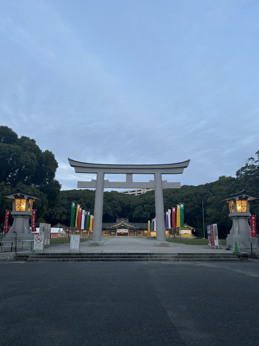 いとほ|引き寄せ恋愛占い師 tweet media