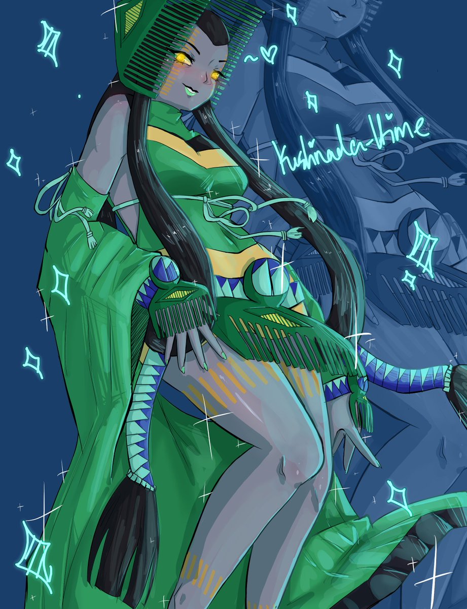 datonedudette's tweet image. she is really fucking hot actually. yall lowkey sleeping on kushinada fr
#smt #Persona
