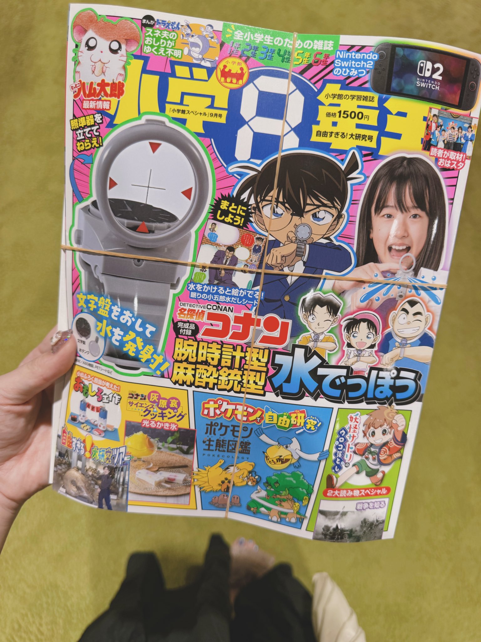 ⭐️ごなんくんさん専用⭐️ 宇宙なんちゃらこてつくん｜おもちゃ・グッズの通販ならタカラ