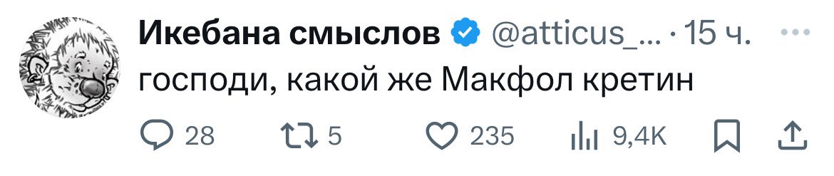 kolezev's tweet image. По разнообразию оценок в моей ленте понятно, что интервью Дудю опять удалось