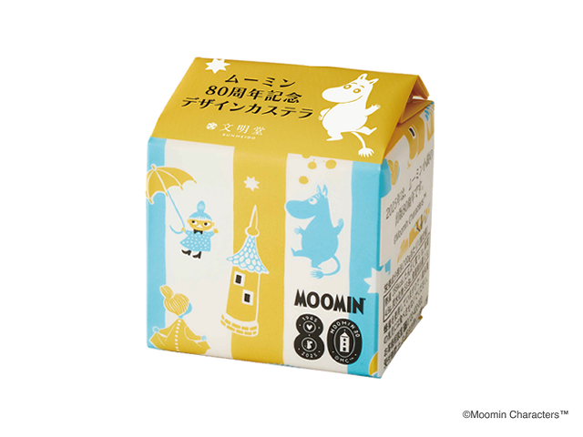 moomin_jp's tweet image. 【ムーミン×文明堂】7/24(木)より、オリジナルシルエットカード付き #ムーミン80周年 記念デザインカステラ4個入が発売開始! 全5種類のキャラクターデザインの手のひらサイズのハニーカステラ♪どのキャラクターに出会えるかは、パッケージを開けてからのお楽しみ💕
moomin.co.jp/news/products/…
