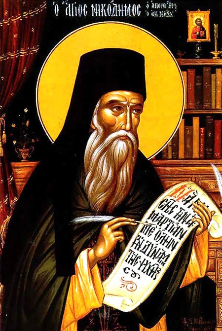 _theorthodoxway's tweet image. "Repentance is the door to salvation, but humility is the key that opens it."
— St. Nikodemos of the Holy Mountain