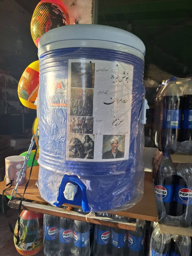 خیلی با این حال کردم.
بیاد دلاور مردم ایرانی بیاد یاقوت لیث صفاری .
نه به یاد حسین!
#همکاری_ملی