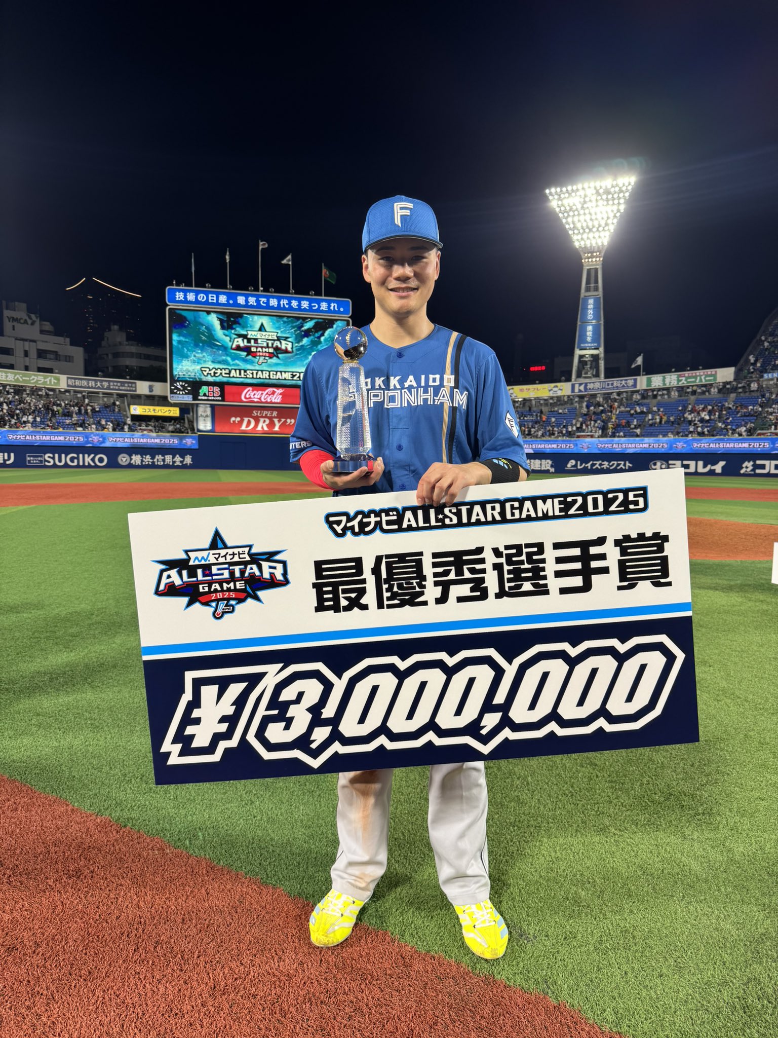 WE LOVE HOKKAIDO 2025レプリカユニM　清宮幸太郎 #21 エスコンフィールドレプリカユニフォーム 2025 清宮 幸太郎 #21