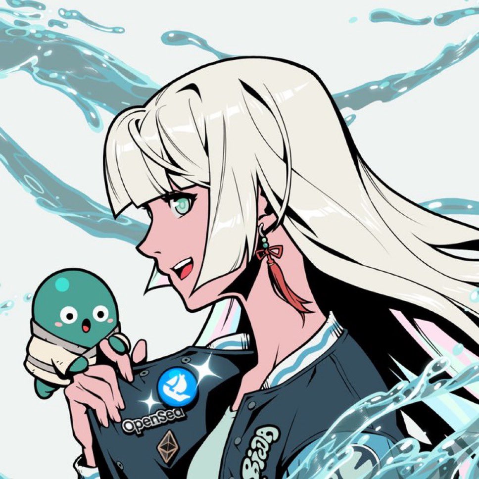 DemAzuki's tweet image. am