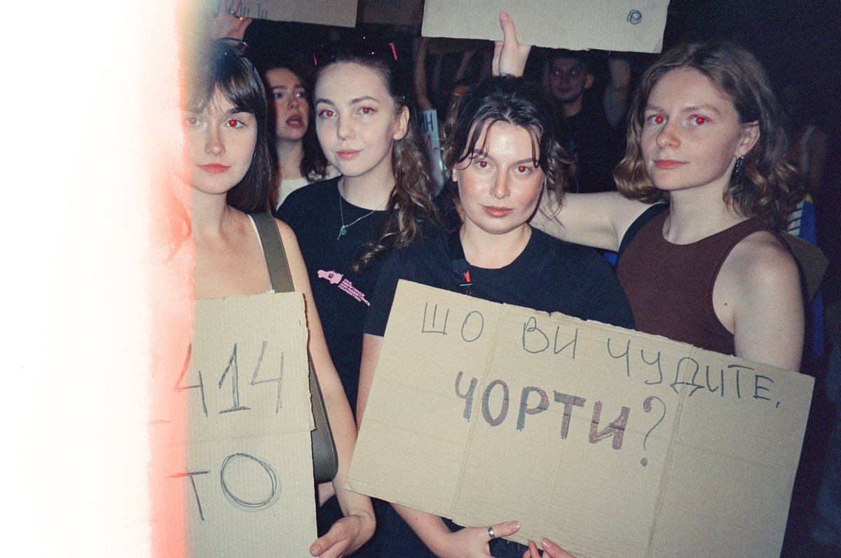 всі красиві