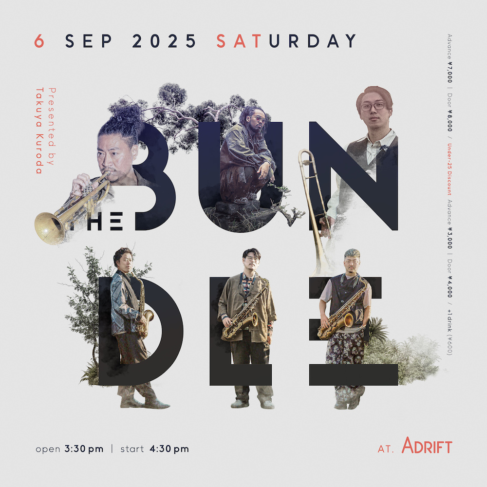 Spincoaster/スピンコースター (@spincoaster) on Twitter photo 【NEWS】黒田卓也が仲間と“束”になって音楽を届けるイベント『The BUNDLE』今年も開催 spincoaster.com/news/the-bundl… <a href="/takutrumpet/">Takuya Kuroda</a> 【NEWS】黒田卓也が仲間と“束”になって音楽を届けるイベント『The BUNDLE』今年も開催 spincoaster.com/news/the-bundl… <a href="/takutrumpet/">Takuya Kuroda</a>