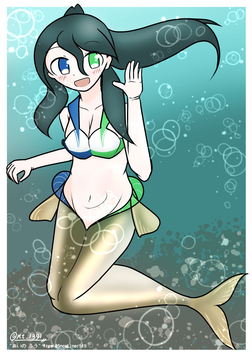 にゅーたうん@C106東ス-12a on X: 