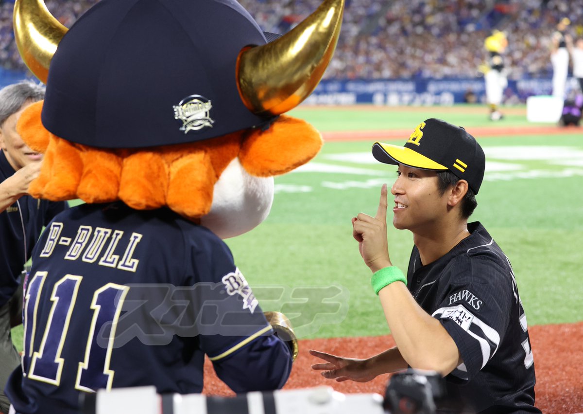 Sponichi_Photo's tweet image. #バファローブル と話す #柳町達 選手