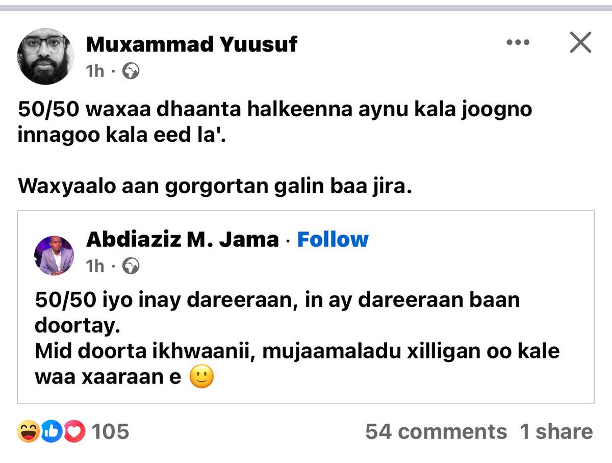 mandela204's tweet image. Waxa ugu wayn ee #Somaliland lagu diidanaa marka laga tago arimaha qabiilka waxay ahayd meel wax laysu ogol yahay maaha ! 
Maanta sheekh @abdiazizmjama  waakaa tuuladiisi hoosta kasoo handaarabaya 😃