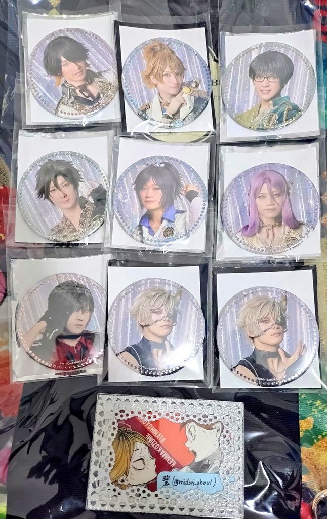 交換　譲渡　ミュージカル刀剣乱舞　刀ミュ　ランダム　十周年　祝賀祭　目出度歌誉花舞　缶バッジ

譲】画像①②

求】長義/国広/豊前/松井/肥前
定価(+送料)

①は交換優先
譲渡は他キャラ2点含めて
②は譲渡可能

長義と国広、豊前と松井の数を揃えたい為、一緒に交換の方最優先

郵送か29日手渡し