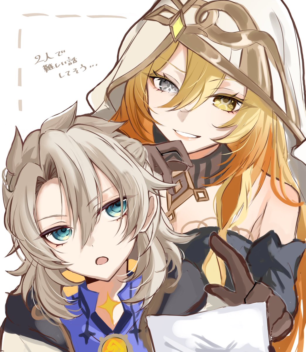 h_09ii's tweet image. 