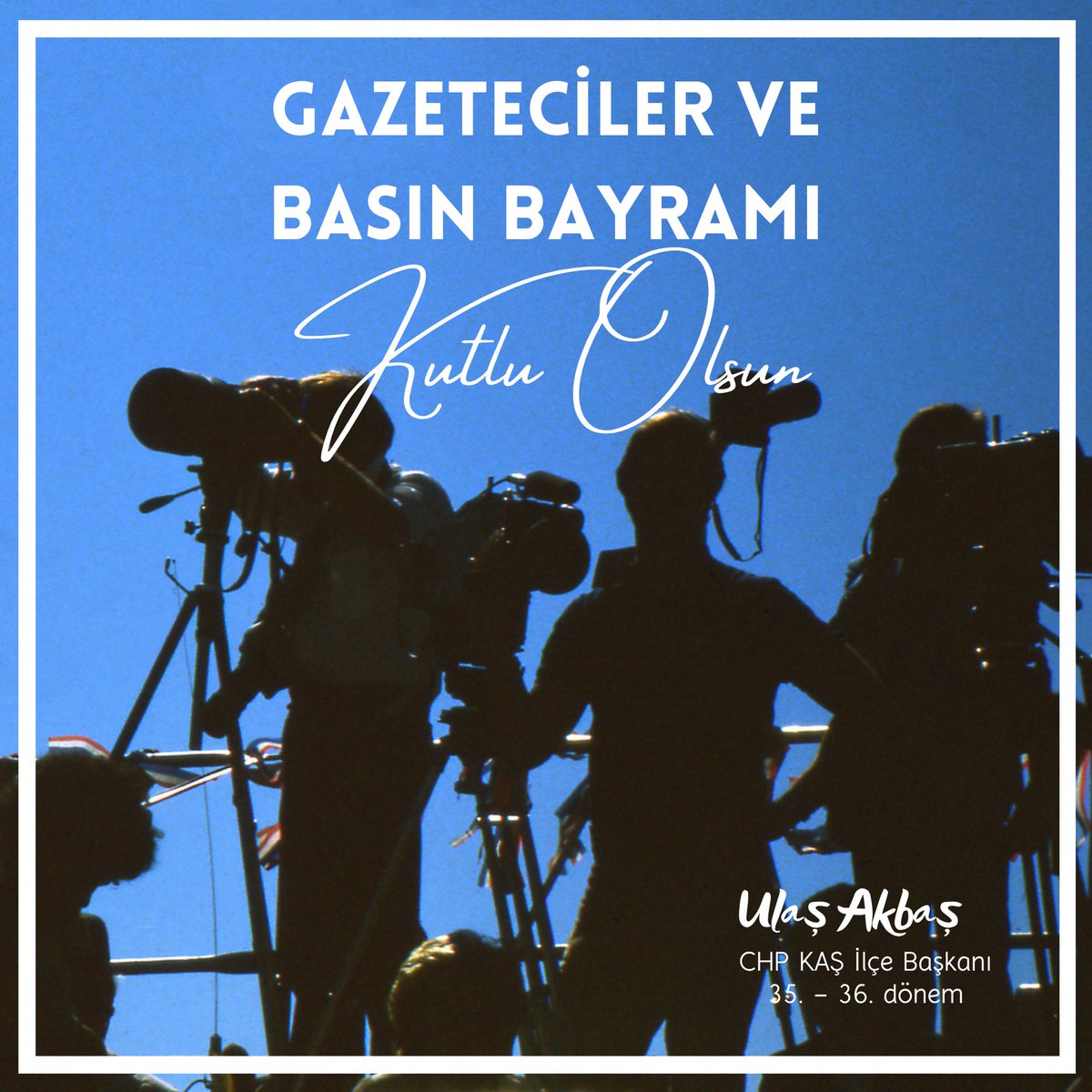 🇹🇷 Doğru, ilkeli ve tarafsız görev anlayışıyla;
gece gündüz demeden kamuoyunu bilgilendiren tüm yerel, ulusal ve sosyal medya habercilerimizin 24 Temmuz Gazeteciler ve Basın Bayramı’nı kutluyor, sansürsüz bir Türkiye umuduyla çalışmalarında başarılar diliyorum.
#24Temmuz