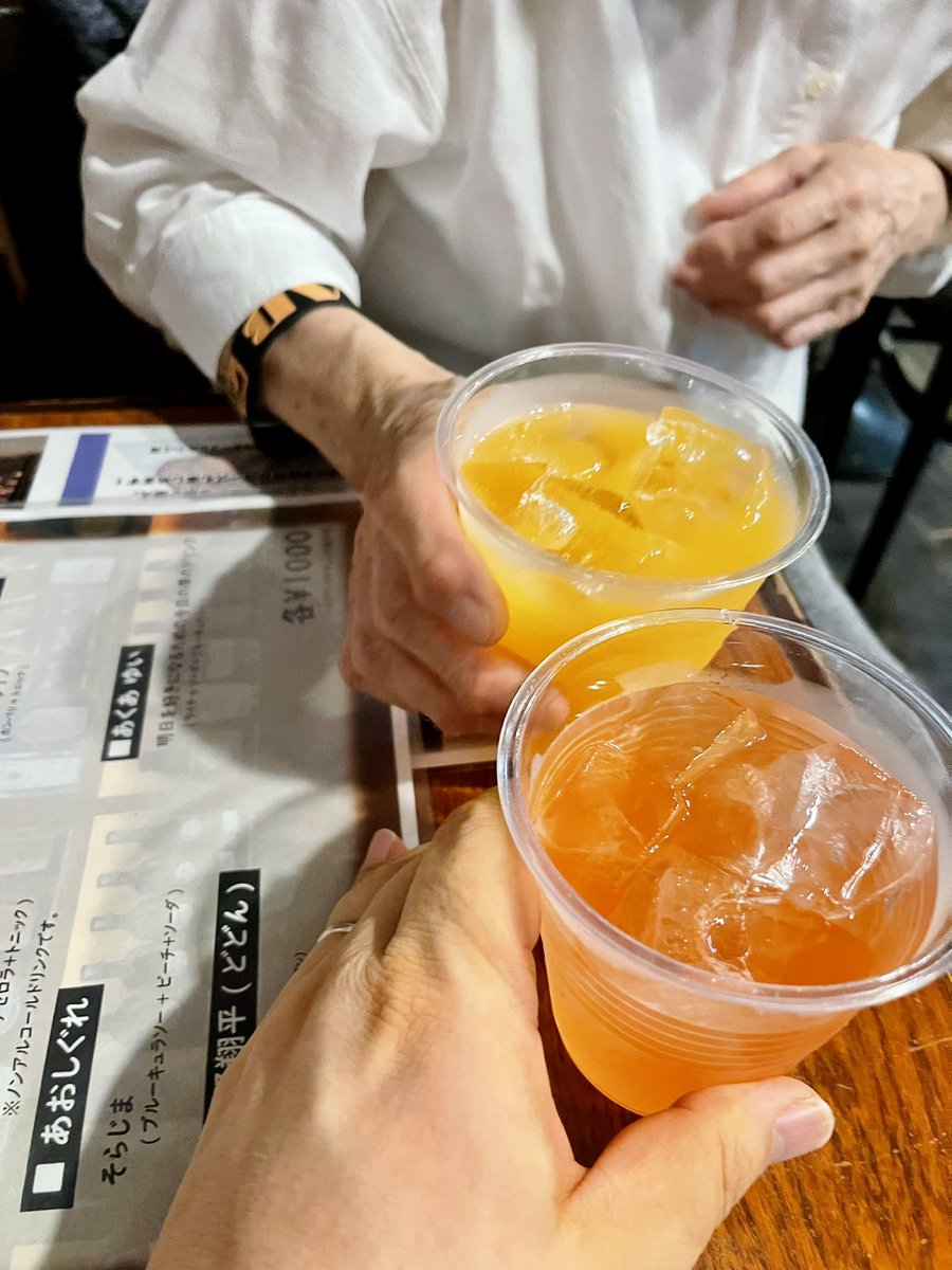 わっち Amazon.com: 1700100023 1700100052 Ignition Switch for