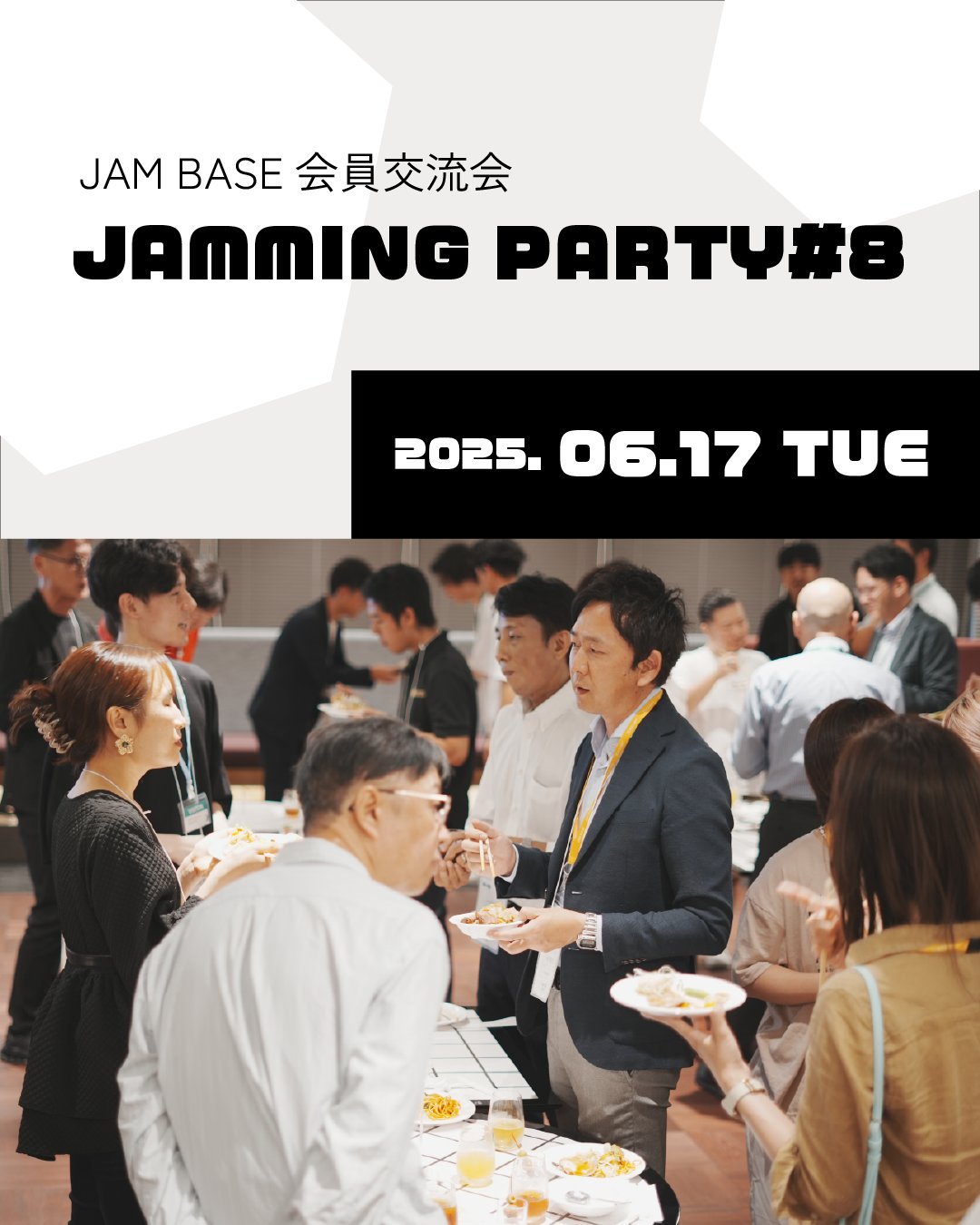 jamさま　おまとめ専用ページです リズム タフバトラー647 8RA647SR02を検証レビュー！目覚まし
