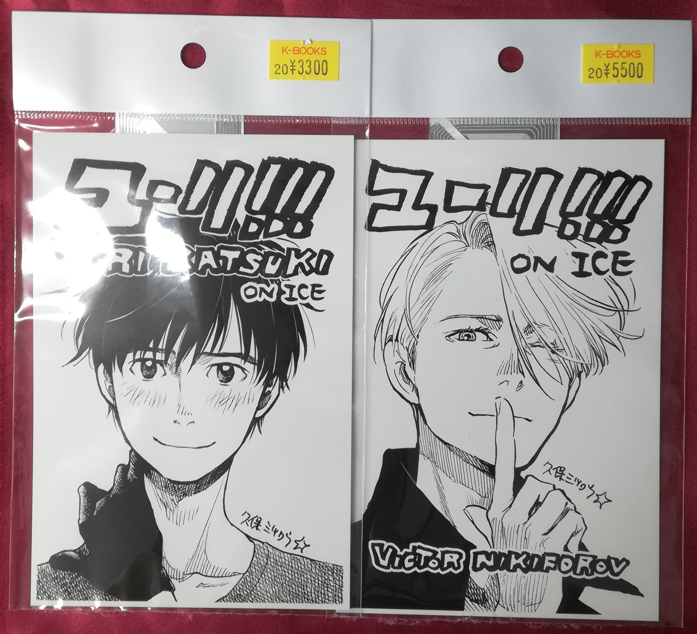 K-BOOKS キャラ館 on X: 