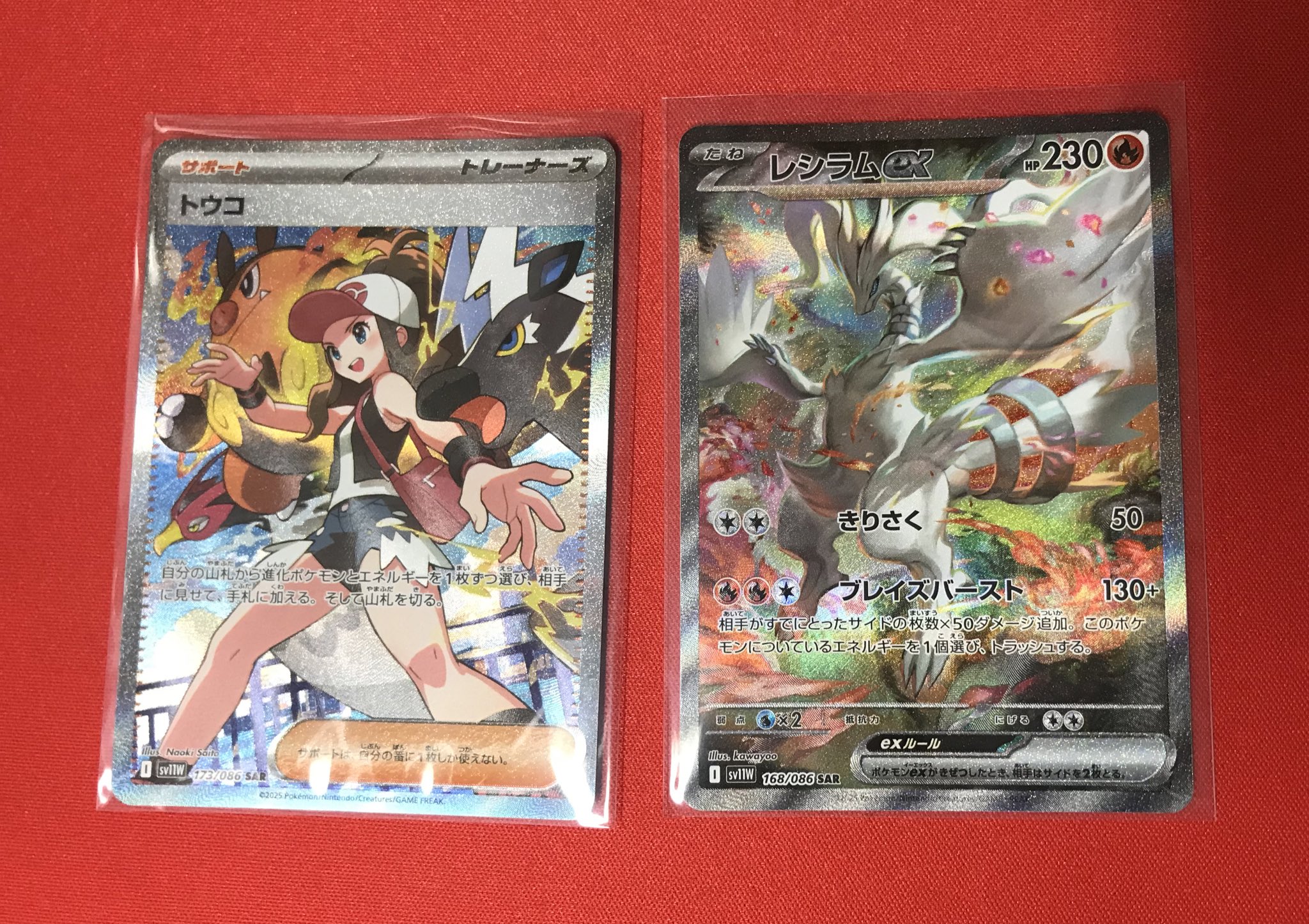 ♯Hrc18CfポケモンキャラウォッチBW2011年劇場版フルコンプ10種 ♯Hrc18CfポケモンキャラウォッチBW2011年劇場版フルコンプ10種
