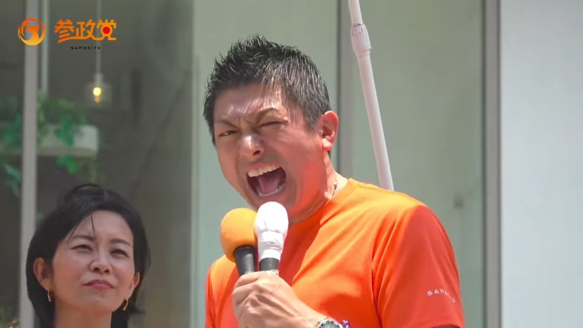 だから！CBDは混ぜたら麻薬だって言ってんだろ！！！　ふざけるなぁああ！！！！！！！！！！