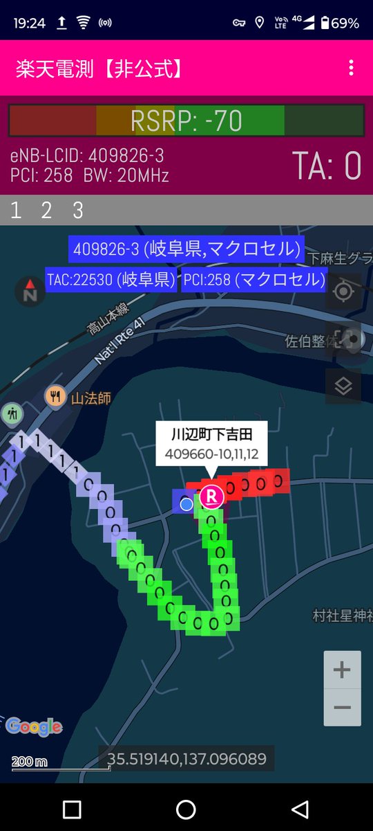 無駄に変更やめてほしい