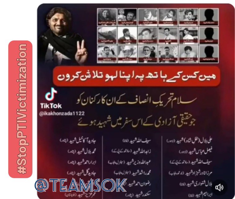 Baig ⁱᴾⁱᵃⁿ (@tariqma74536196) on Twitter photo Democracy doesn’t exist where opposition is crushed by force.
#StopPTIVictimization
<a href="/TeamS0K/">Shaheens of Kaptaan</a> Democracy doesn’t exist where opposition is crushed by force.
#StopPTIVictimization
<a href="/TeamS0K/">Shaheens of Kaptaan</a>