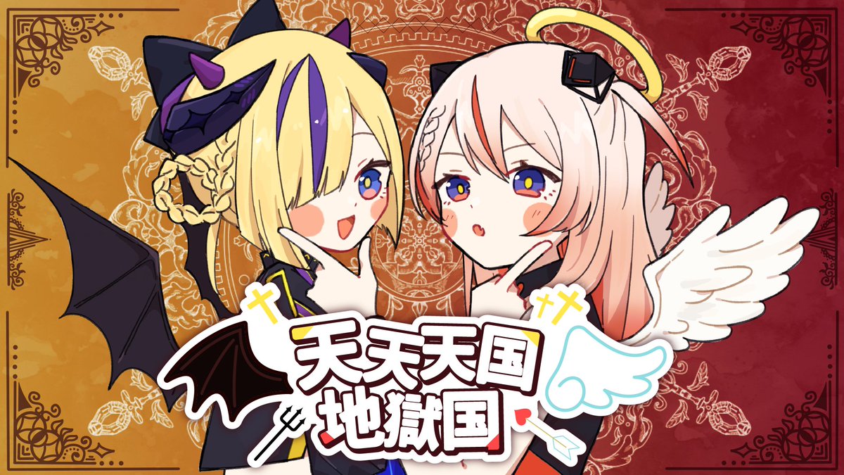 orihime_gr's tweet image. ✧・━・✧「歌ってみた」動画公開 ✧・━・✧
私を織り成す歌をうたわせて。御莉姫の11
御莉姫×夕凪機cover「天天天国地獄国」
youtu.be/h0qHgOBEtJ8
Illust:アイ米 x.com/aimailskL
Logo:夕凪機 x.com/yunagi_gr
Movie:D2tail x.com/d2tail
#少女革命計画…