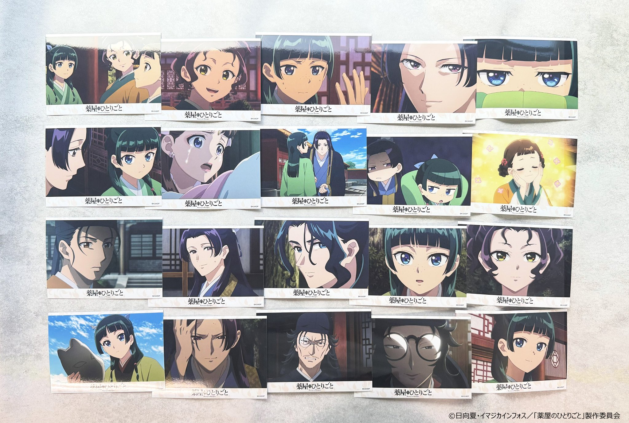 薬屋のひとりごと 神戸マルイ 会場限定 抽選会景品ブロマイド 全15種セット 薬屋のひとりごと 描き下ろしストア in 神戸/有楽町 7月4日より