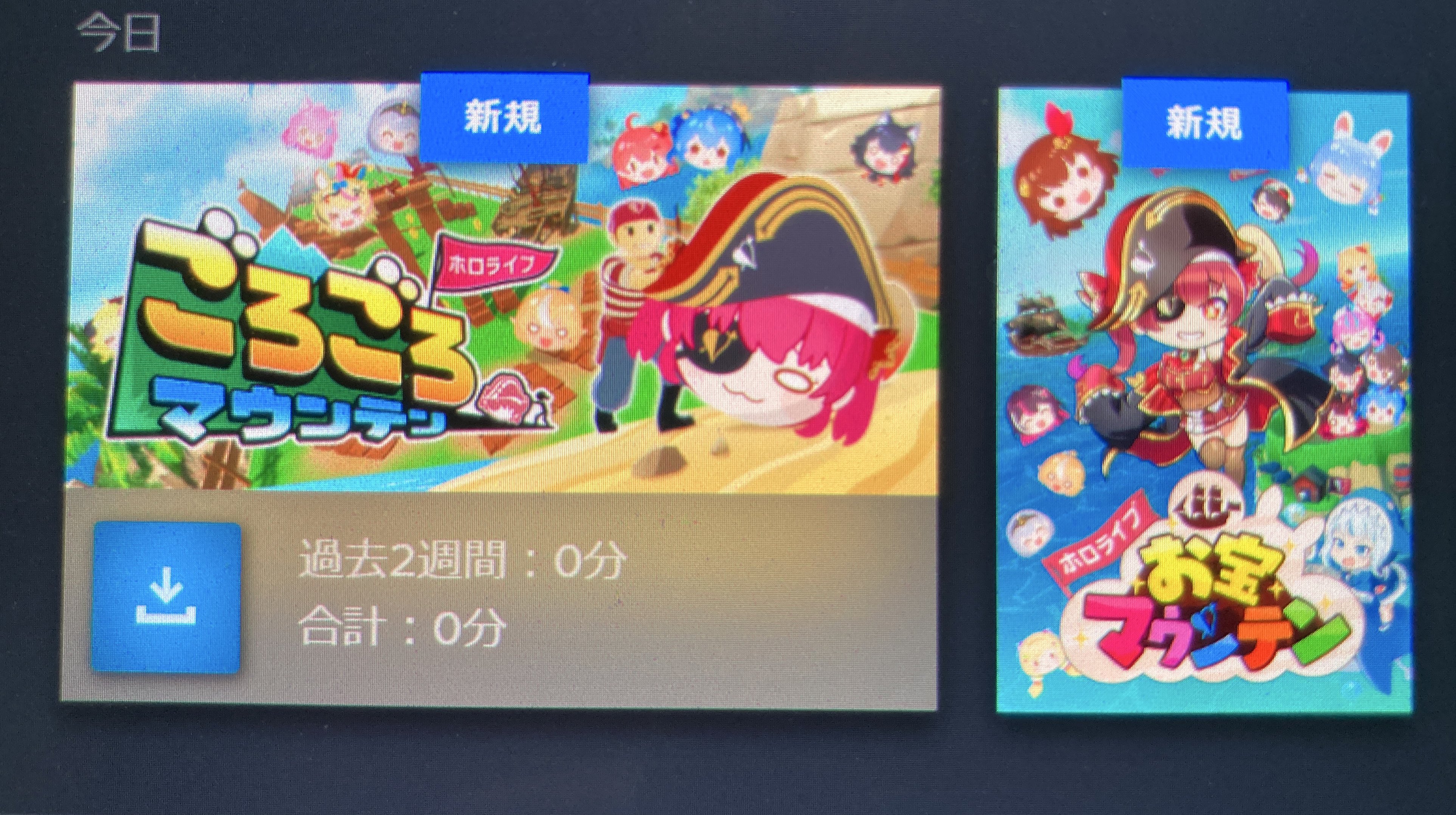 Meme まとめ買い めむみん⛩ on X: 