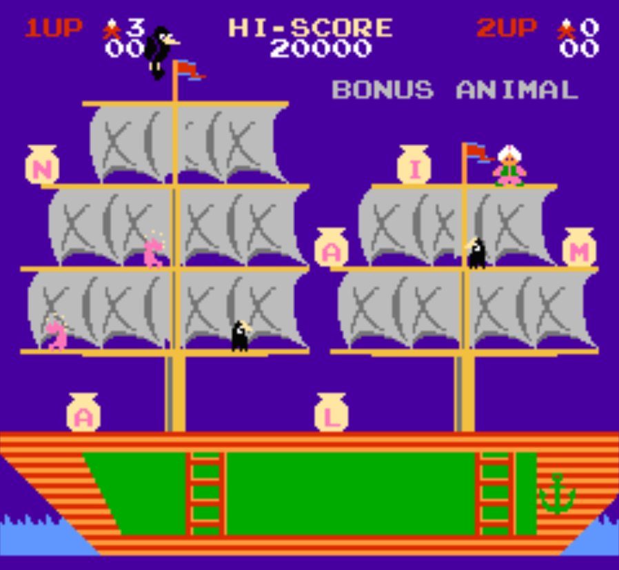 fami_maga2's tweet image. 『スーパーアラビアン』は、1985年7月25日にサン電子よりファミコンで発売
古代ペルシャの王子アラビアンは捕らわれた王女レイアを救い出すため、敵の城をめざして冒険の旅に出た!悪の手下は蹴飛ばしてやっつけろ。魔法の壺を全部集めるとクリア。BGMが非常に耳に残るシンプルなアクションゲーム!!