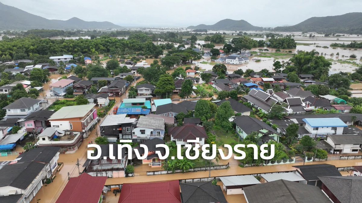 SasiiSawasdee's tweet image. นอกจากที่ #น้ำท่วมน่าน แล้ว ตอนนี้ทั้งที่พะเยา แพร่ เชียงราย ก็ได้รับผลกระทบจาก #พายุวิภา หนักไม่ต่างกันเลยค่ะ ช่วยกันแชร์หน่อยนะคะ ๆๆ 😭😭 ขอให้คนในพื้นที่ทุกคนปลอดภัยค่ะ ดูแลตัวเองกันด้วยนะคะ