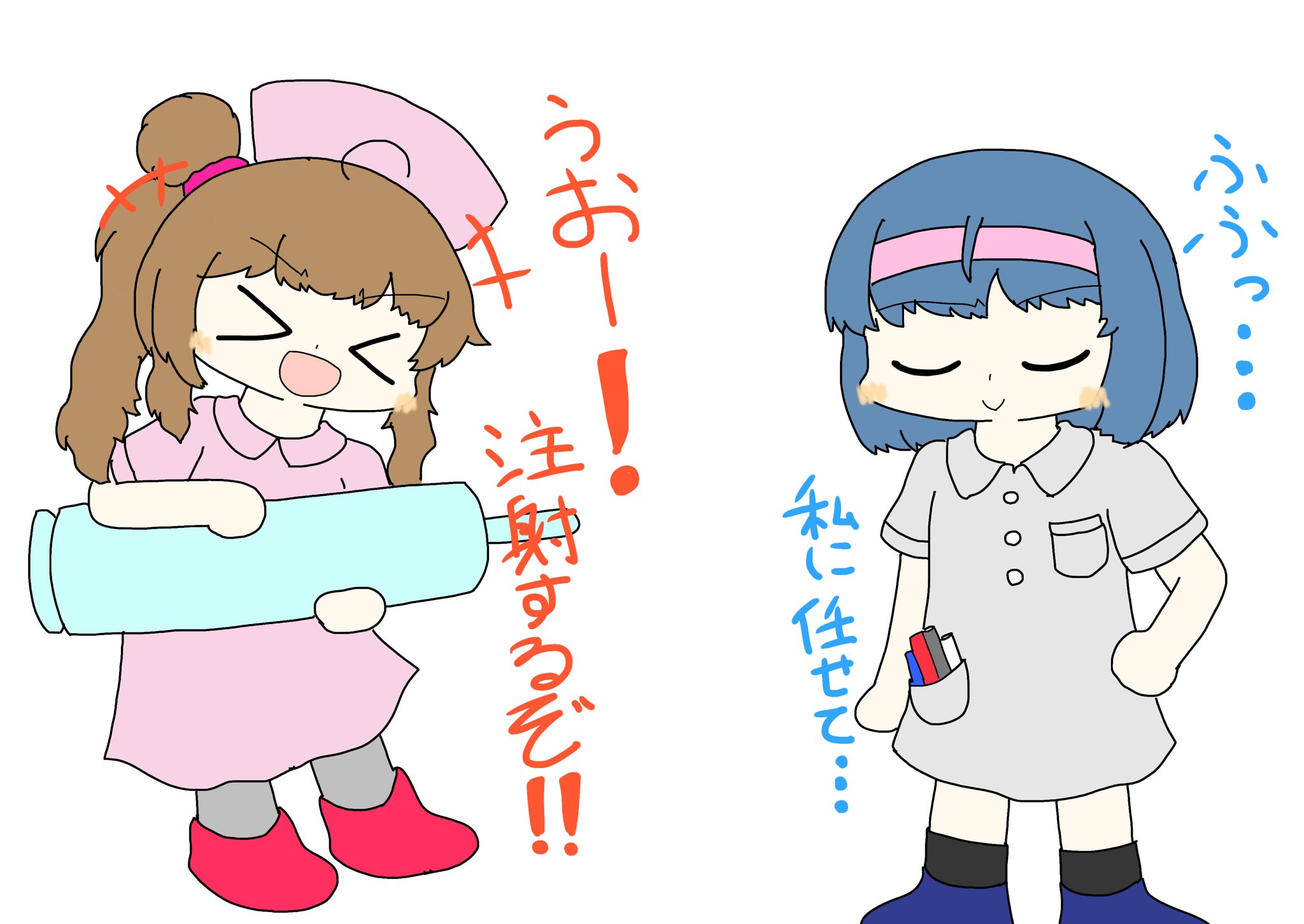 春日夏🍩 on X: 