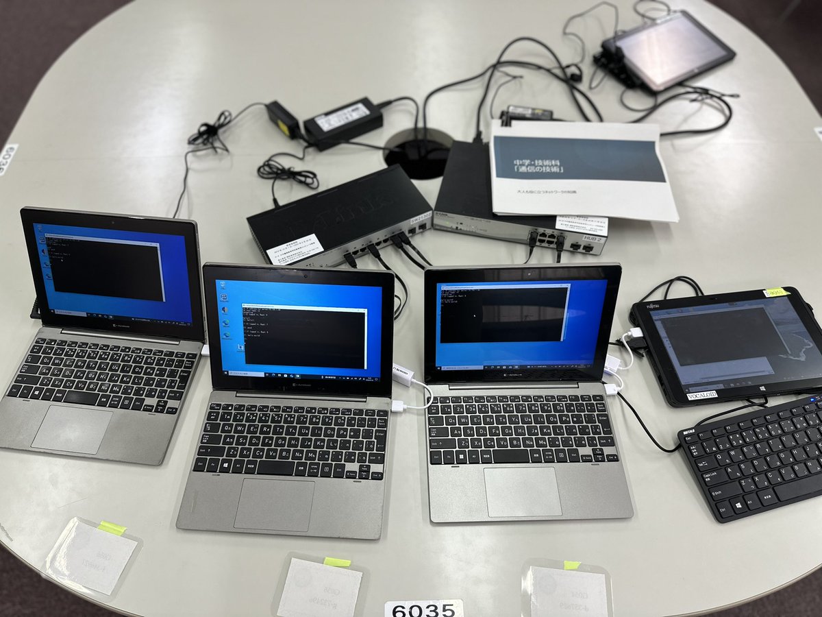 中学技術科「通信」の実習内容の検証をして来ました。
通してやってみると、準備の抜けや課題が見えて来ました。
まだ最後まで辿り着かず、来週も続きを行います。

4時間以上かかる量ですが、先生から是非やりたいと、熱いお言葉を頂きました٩( ᐛ )و

#中学　#技術　#通信　#実習