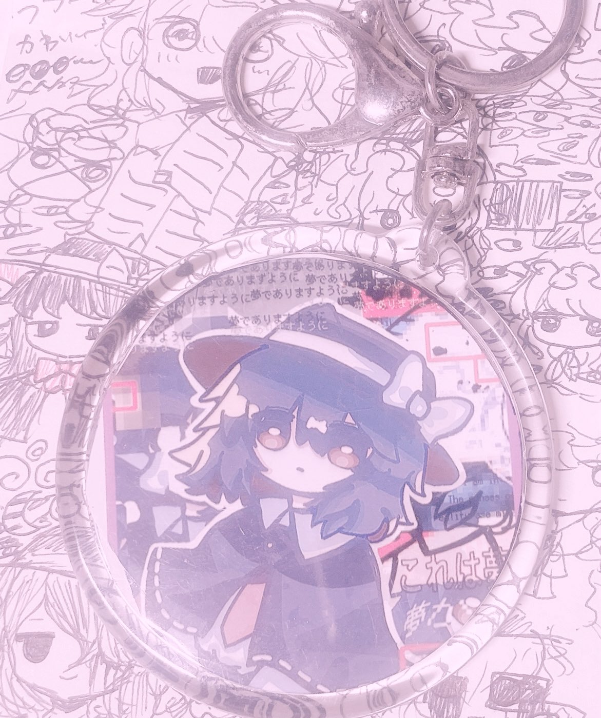 ˙˚ʚ✞ɞ˚˙ページ② しうさいだー‎🎀🥩 on X: 