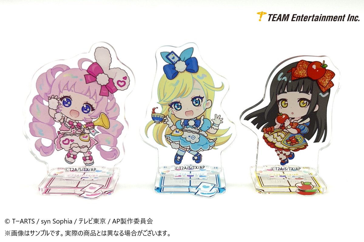 storeinfo_TEAM's tweet image. 💛 #ひみつのアイプリ グッズ情報📚
予約受付中
【2025年9月発売】
『ひみつのアイプリ』
『ミニアクリルスタンド(全10種)』
新規描き起こしのかわいいちびキャラになったアイプリたちの
アクリルスタンドです!
▼ご予約はこちら▼
team-ec.jp/aipri
#アイプリ
#プリティーシリーズ