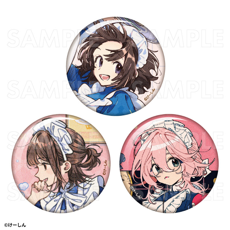 storeinfo_TEAM's tweet image. \予約受付中/
「けーしん画集 スキップするフリル」
【発売記念グッズ】
画集発売記念グッズが登場!
缶バッジやアクリルスタンドなど
ティームストアでしか手に入らない限定アイテムです
8月17日(日)まで予約受付中🎀
▼詳細はこちら
team-ec.jp/other/products…
#けーしん
#ティームストア