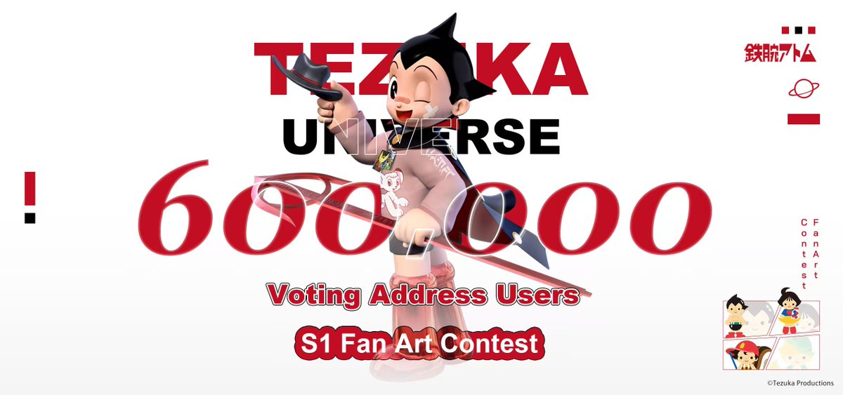 The #TezukaUniverse S1 Fan Creation Contest is indeed generating massive excitement with over 600,000 voting address users! 😲 The community is showing some serious passion. ❤️   

With the voting deadline set for August 6th, you’ve still got time to dive in and make your voice