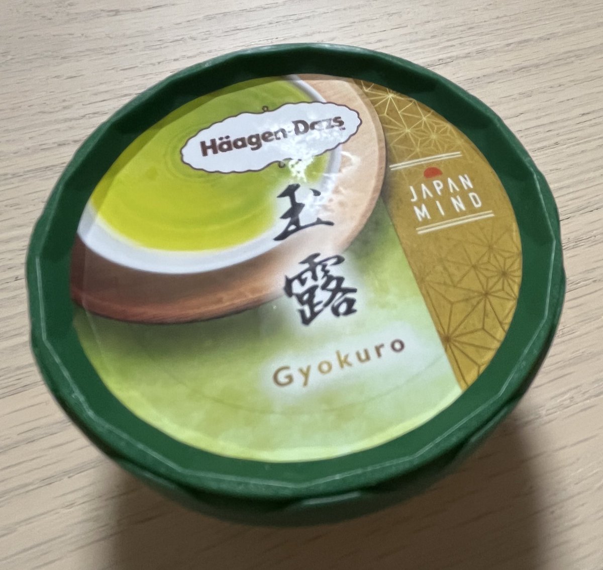 ハーゲンダッツくん (@haagendatz) / X
