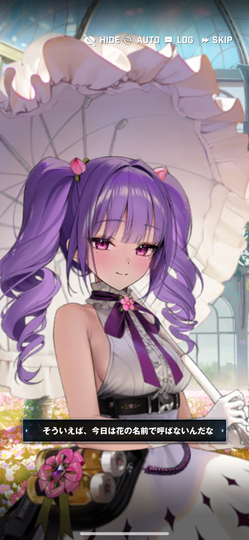 サラ様♡ありがとうございます♡ サラキ＠ on X: 