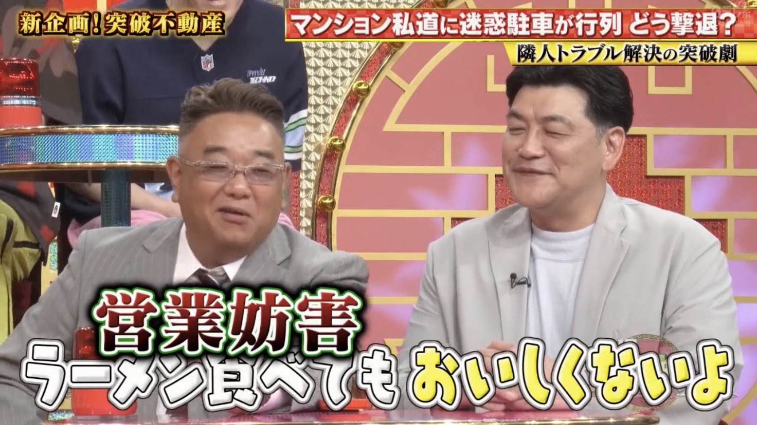 アヤカページです AYAKA (@ayakateen821) · Instagram photos and videos