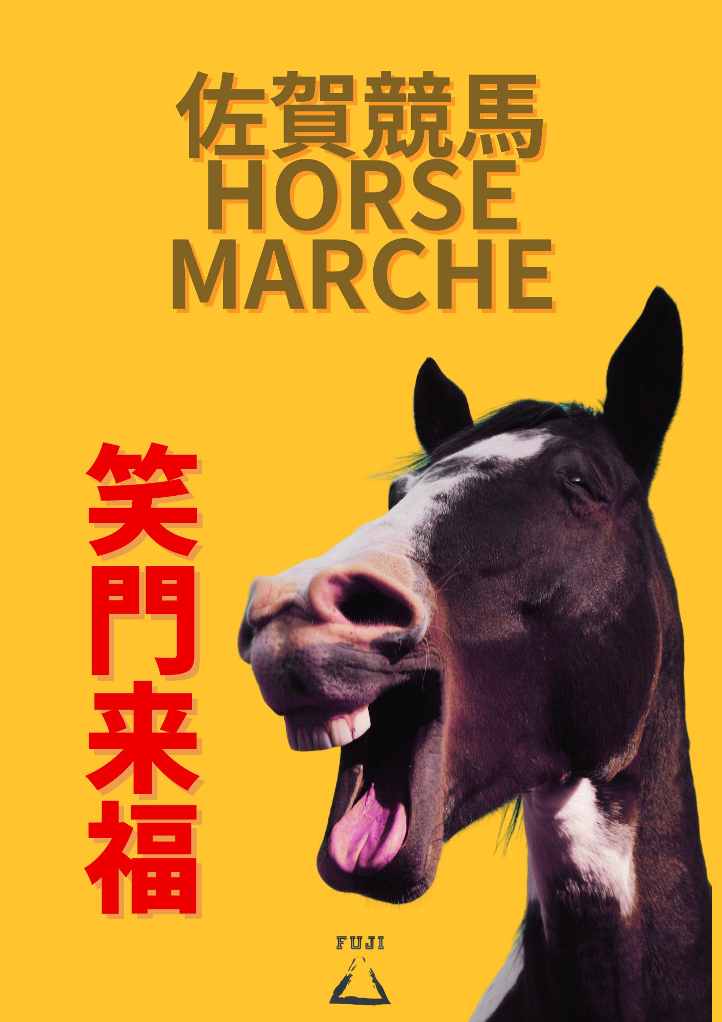 【中古】30years Iwate Keiga 岩手県競馬組合30周年記念誌 中古】30years Iwate Keiga 岩手県競馬組合30周年記念誌（有馬