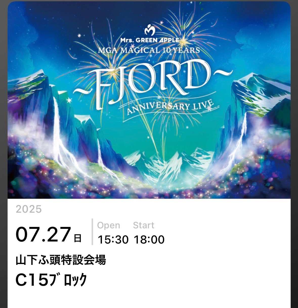(もち) ミセスアニバーサリーFJORD(クロップド、XL)合計2 MGA MAGICAL 10 YEARS ANNIVERSARY LIVE 〜FJORD〜 – Mrs. GREEN