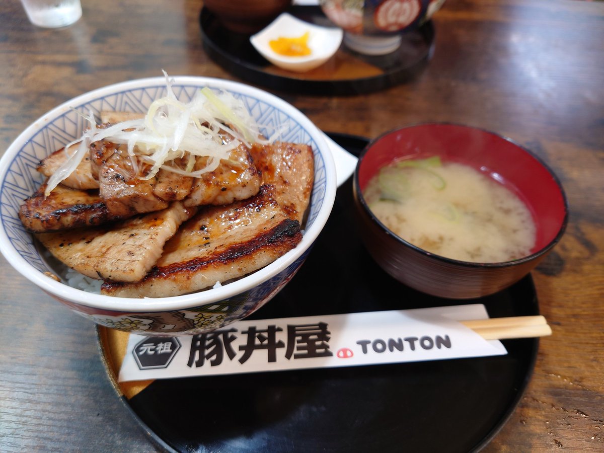 susamistreet2's tweet image. #3秒でバレる嘘ついてください

スタバ(*´ω｀*)