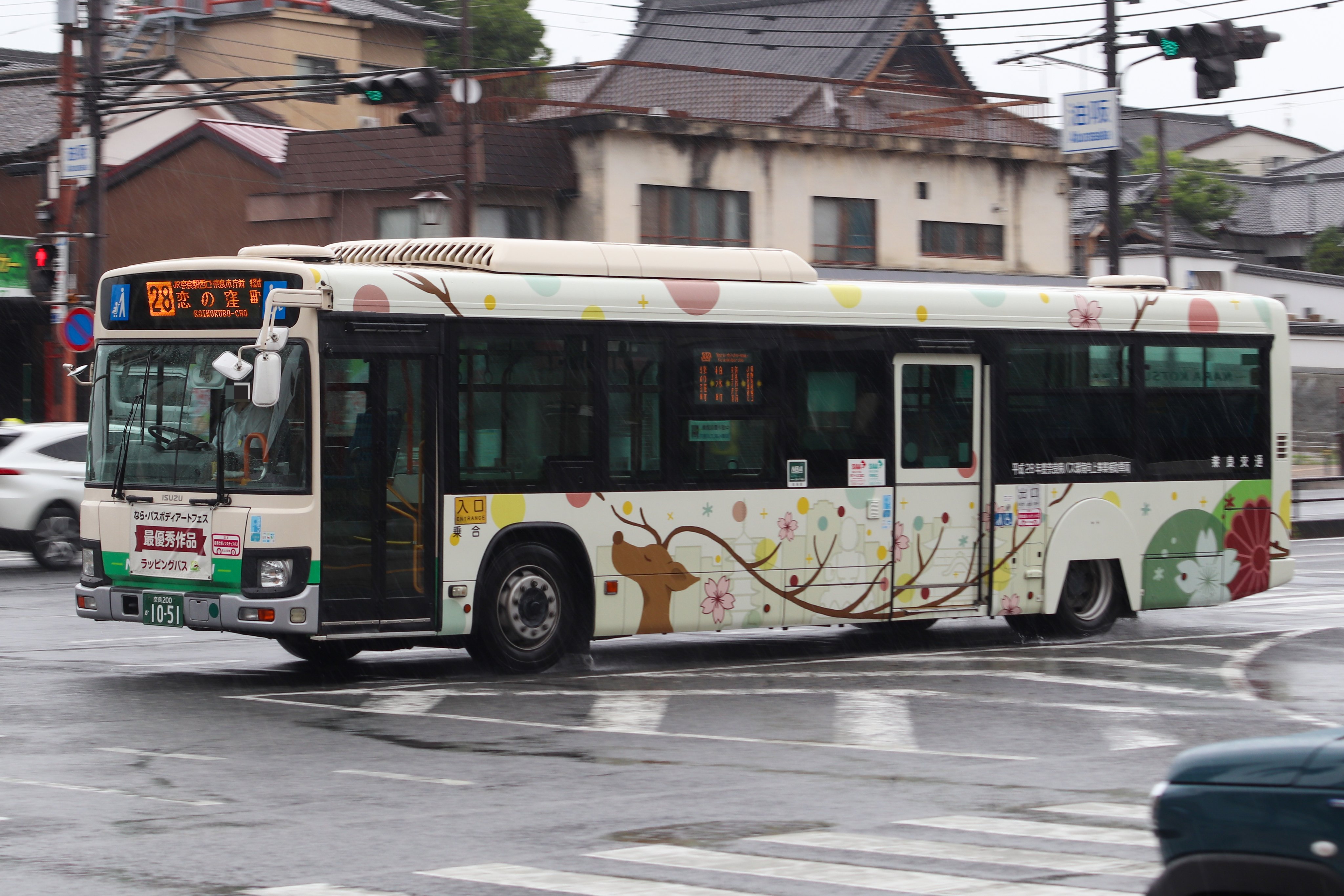 野営部 楽天市場】【 エスクァイア 80系 ≪ ガソリン車専用